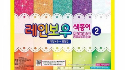 ✨ 여름 필수템! 물놀이색종이 초특가 득템 후기 🌊