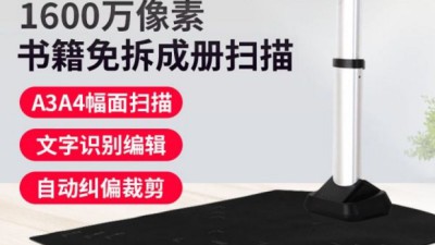 놓치면 후회! 자동차 스캐너 렌탈 후기 & 꿀팁 대방출 🚗💨