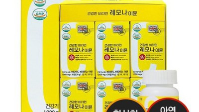 경남고성정성임 솔직후기: 숨겨진 보물같은 맛, 득템 꿀팁까지!
